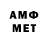 ТГК вейп ArtemGamesTV