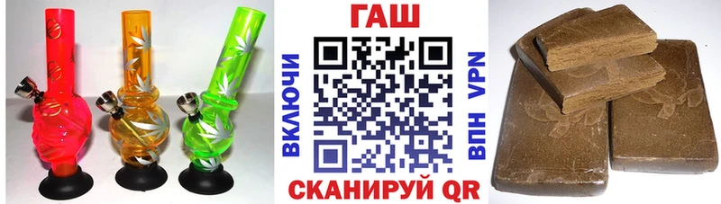 Купить где  Уварово  ГАШ индика сатива 