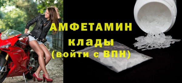 mdma Дмитровск