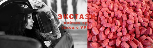 mdma Дмитровск