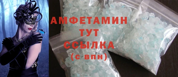 mdma Дмитровск