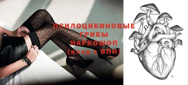 mdma Дмитровск