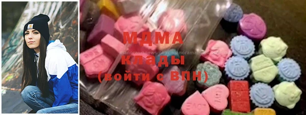 альфа пвп VHQ Дмитров