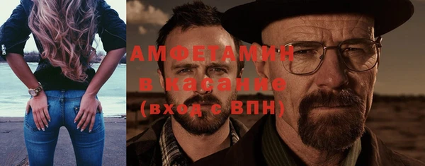 mdma Дмитровск