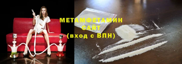 мет Дмитриев