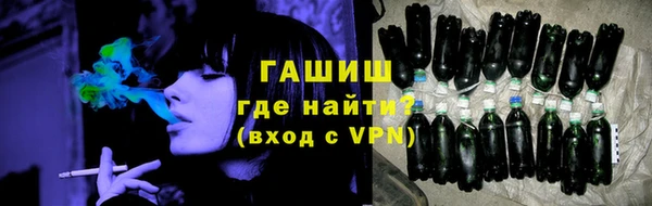mdma Дмитровск