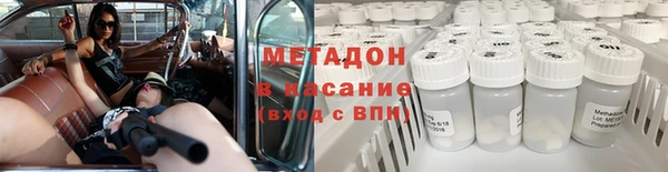 мет Дмитриев