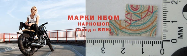 mdma Дмитровск