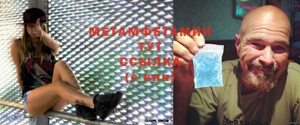 мет Дмитриев