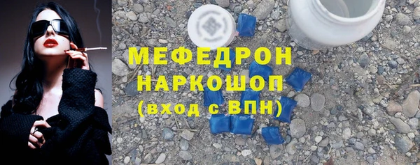 мет Дмитриев
