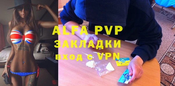 mdma Дмитровск