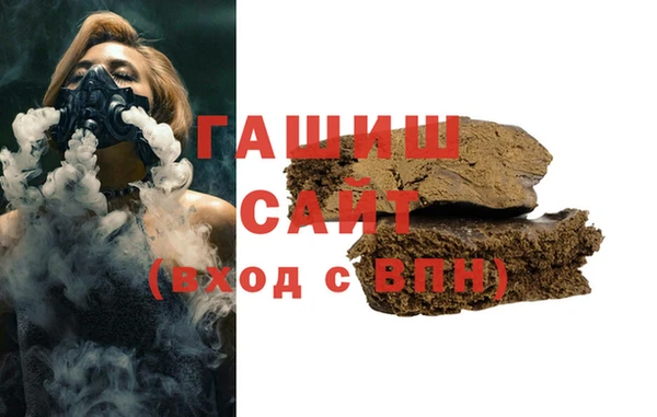 мет Дмитриев