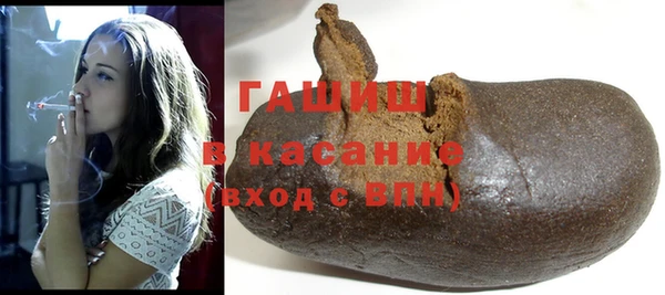 мет Дмитриев