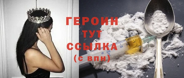 мет Дмитриев