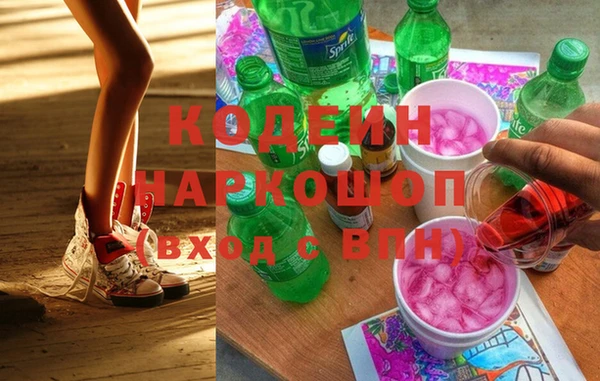 мет Дмитриев