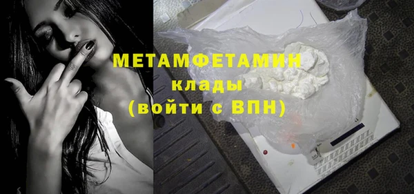 мет Дмитриев