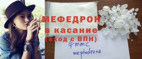альфа пвп VHQ Дмитров