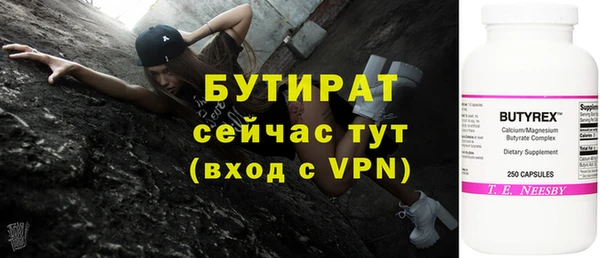 мет Дмитриев