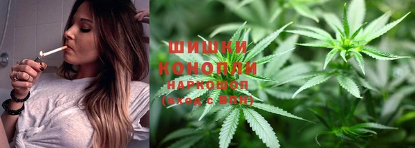 mdma Дмитровск
